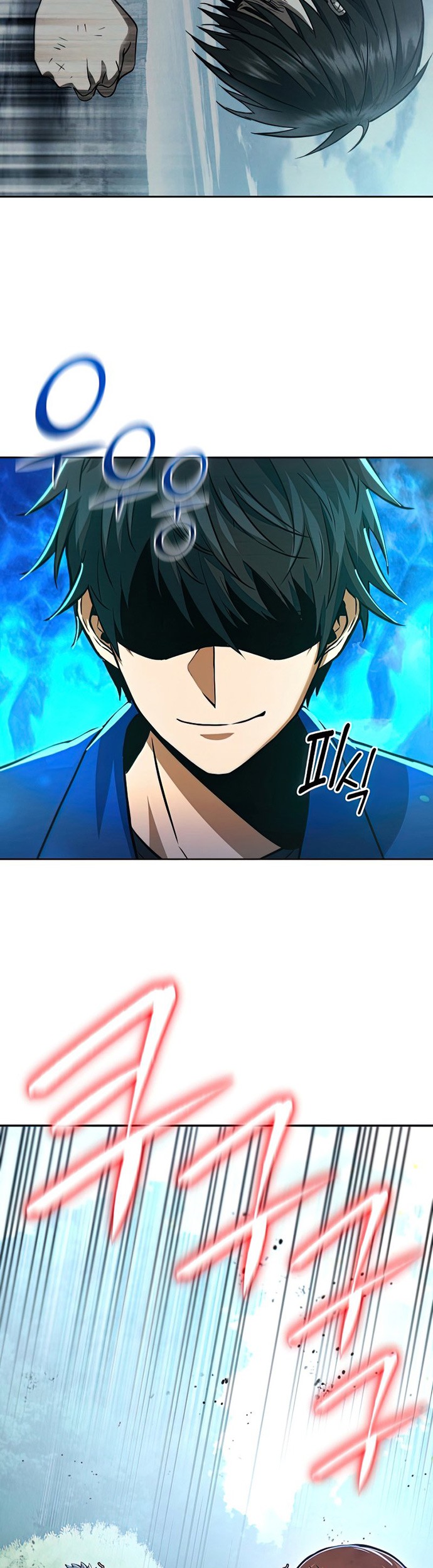 Peerless Dad Chapter 27 - halaman 48