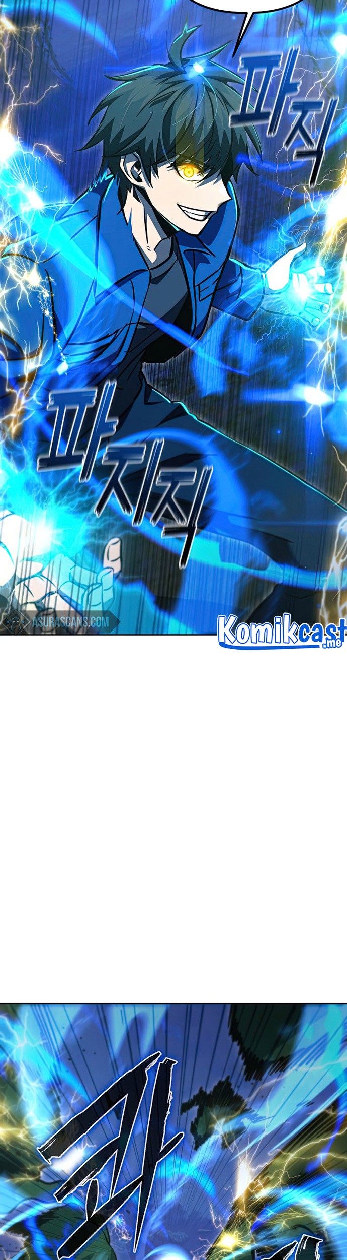 Peerless Dad Chapter 27 - halaman 52