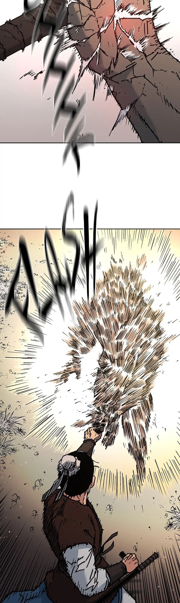 Peerless Dad Chapter 271 - halaman 28