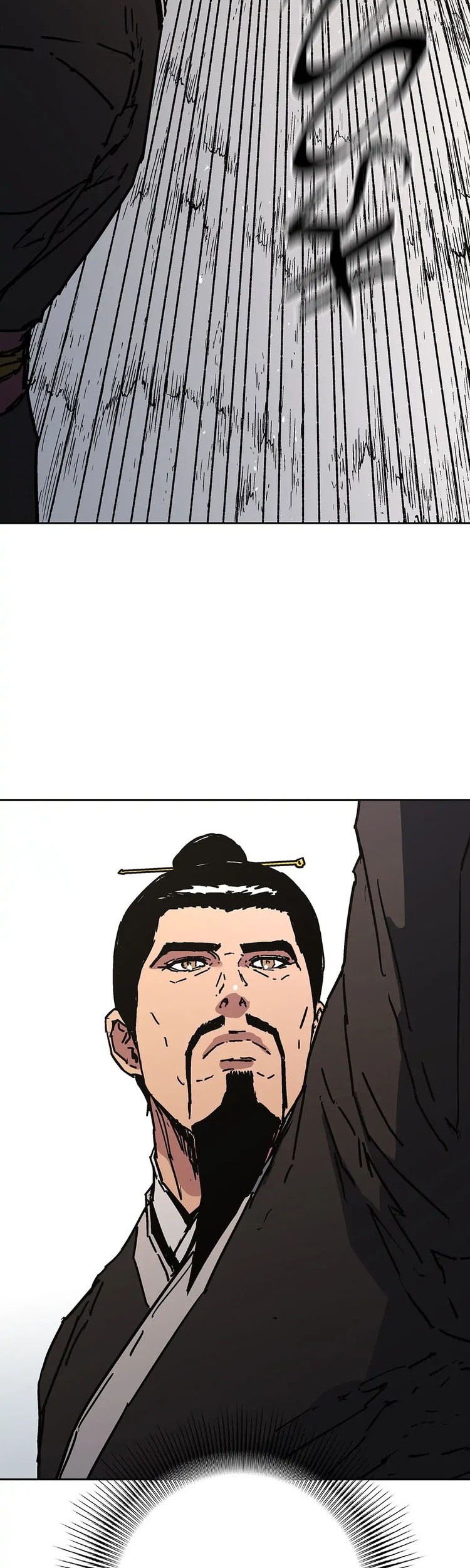 Peerless Dad Chapter 272 - halaman 47