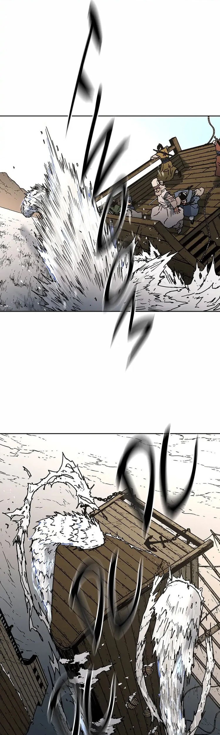 Peerless Dad Chapter 273 - halaman 14