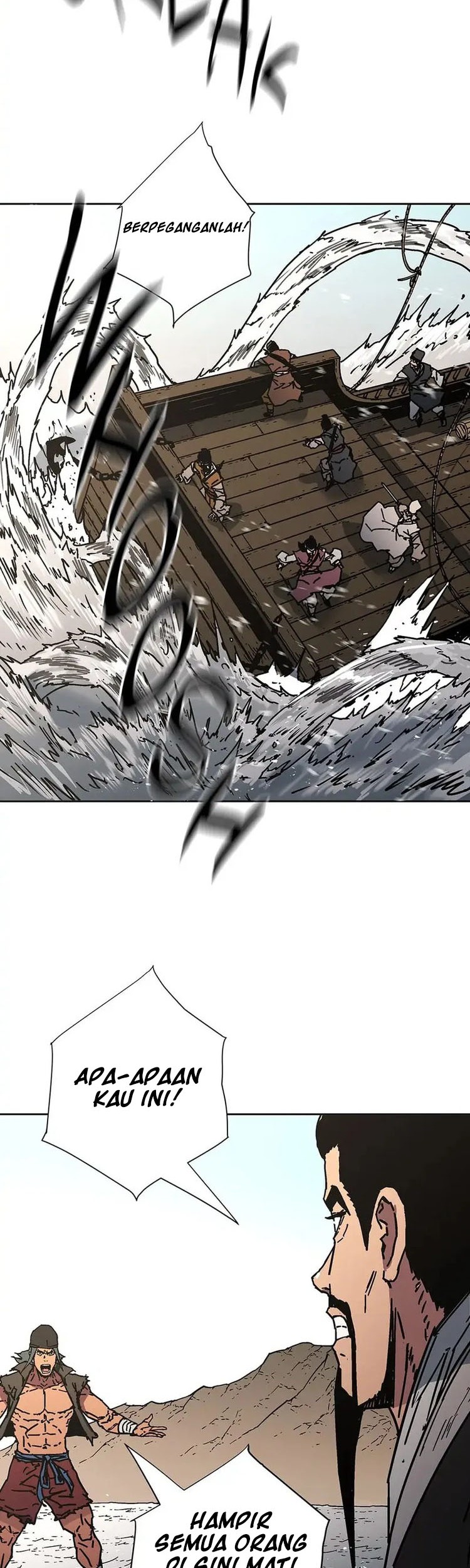 Peerless Dad Chapter 273 - halaman 7