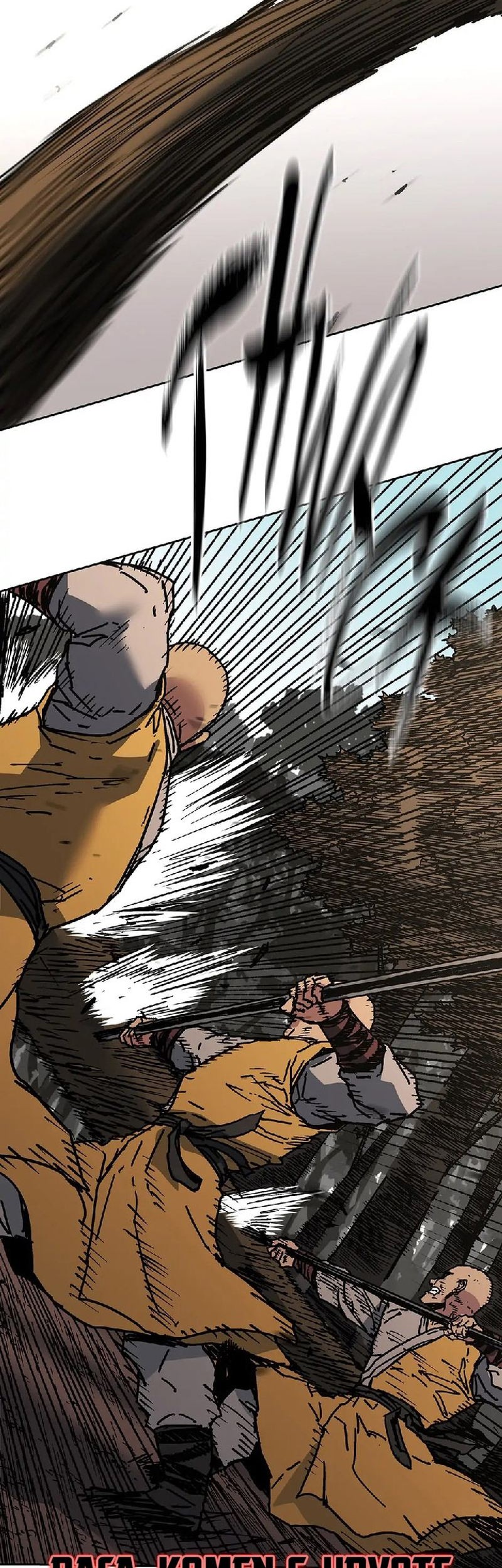 Peerless Dad Chapter 275 - halaman 39