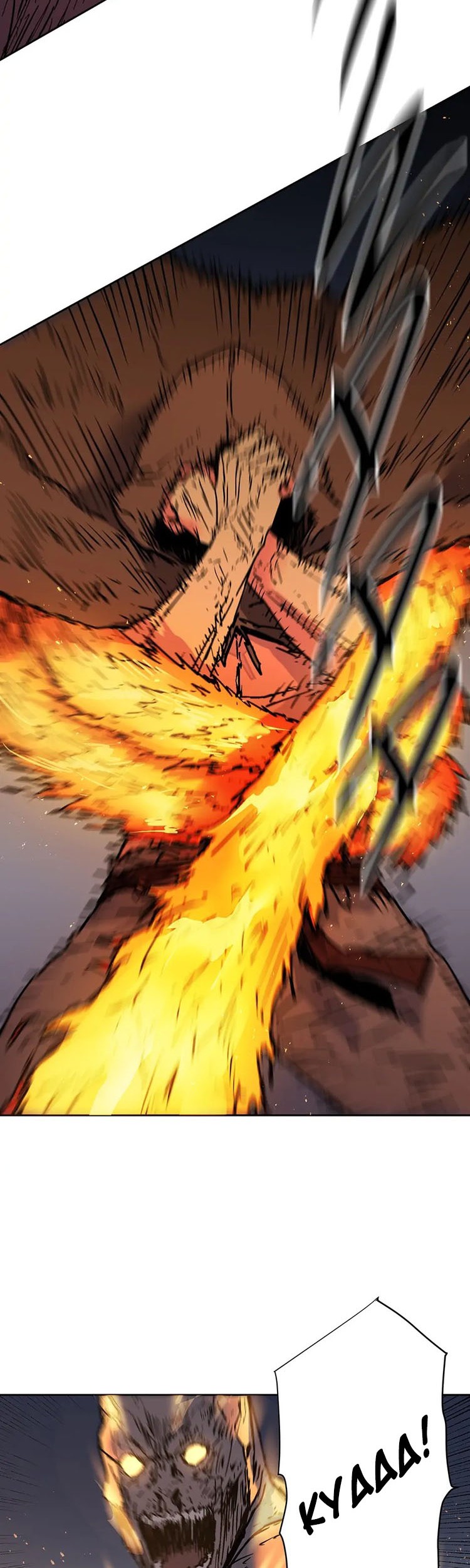 Peerless Dad Chapter 277 - halaman 38
