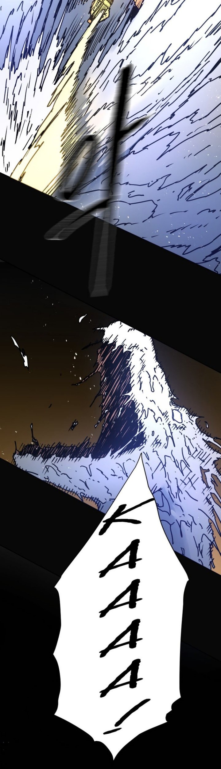 Peerless Dad Chapter 279 - halaman 15
