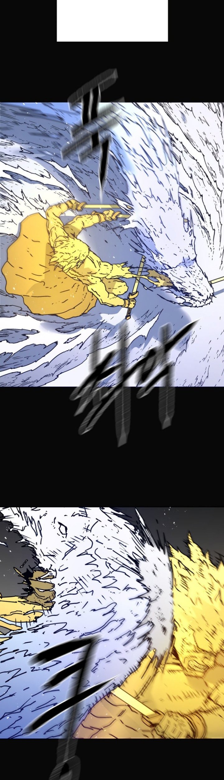 Peerless Dad Chapter 279 - halaman 7