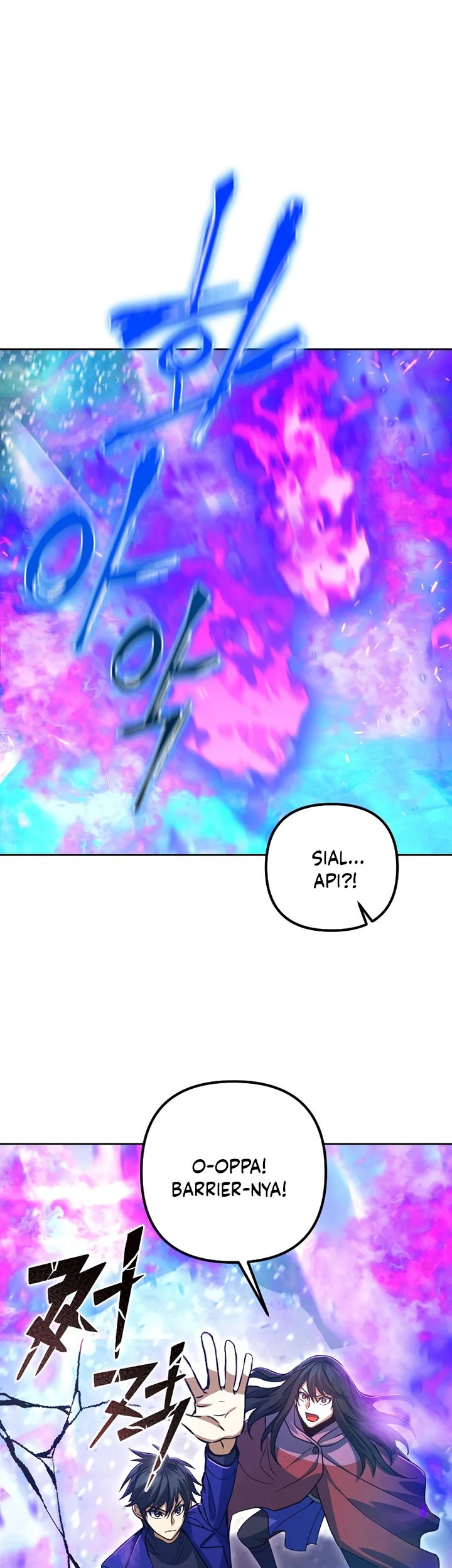 Peerless Dad Chapter 28 - halaman 46