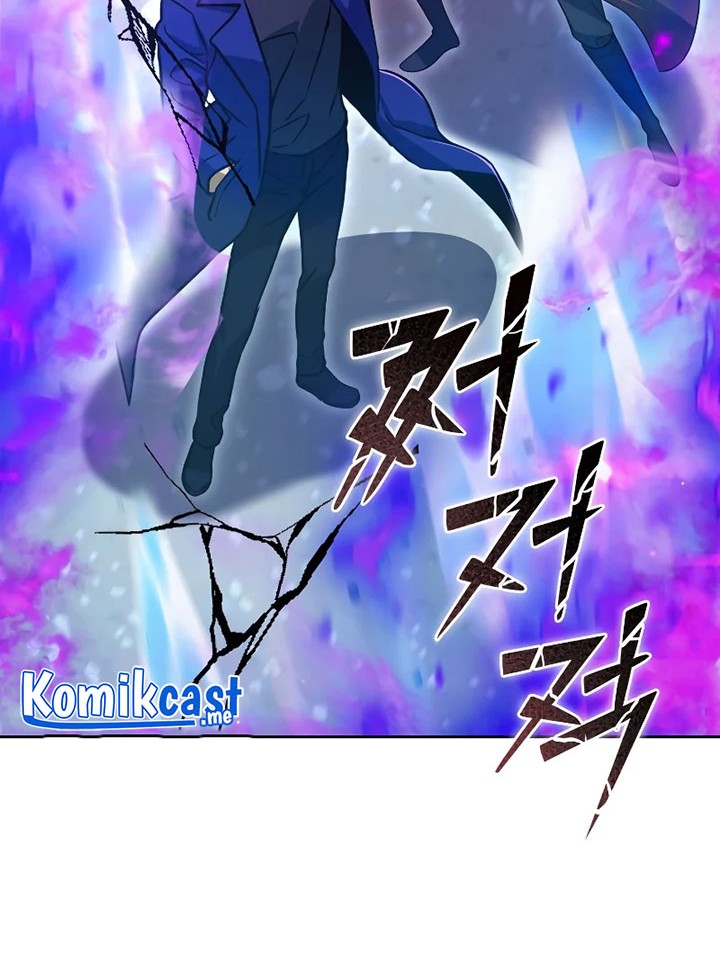 Peerless Dad Chapter 28 - halaman 47