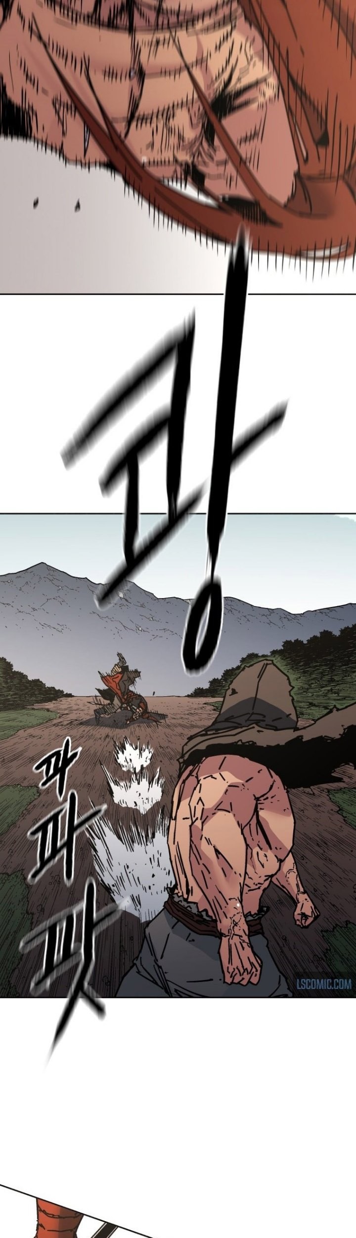 Peerless Dad Chapter 281 - halaman 17