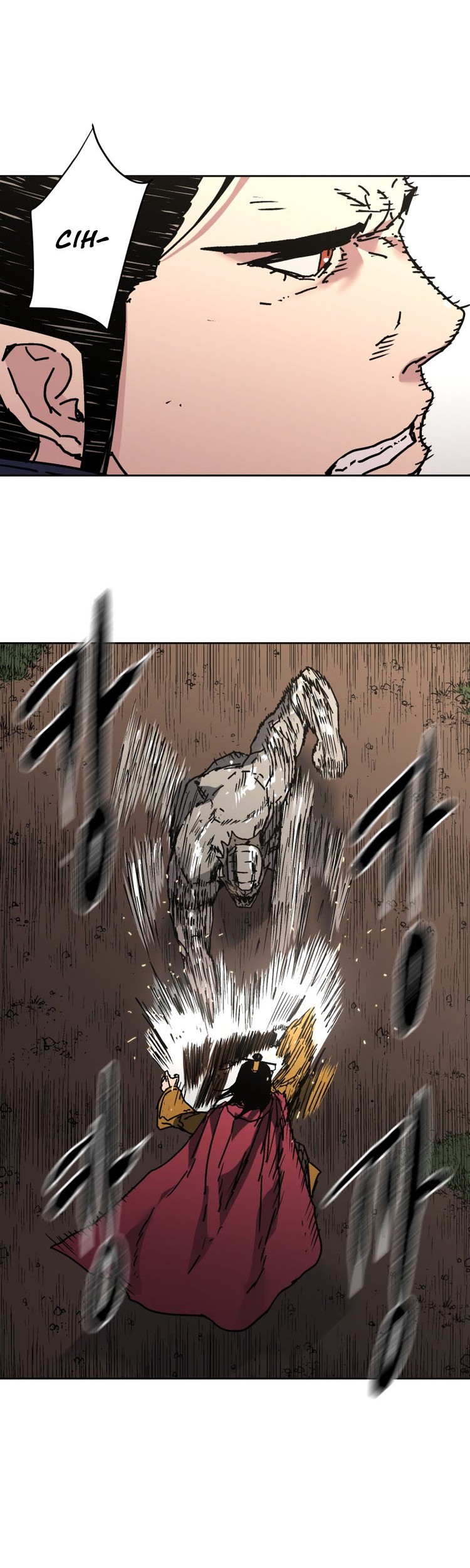 Peerless Dad Chapter 282 - halaman 47
