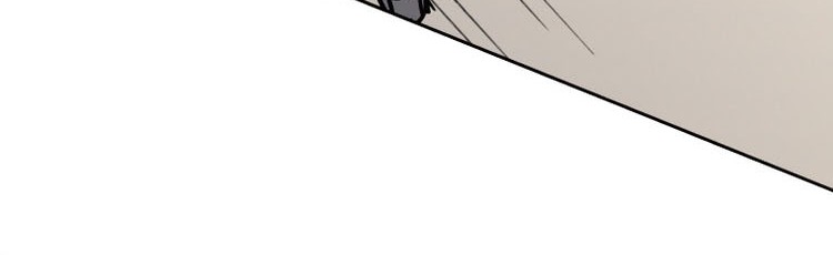 Peerless Dad Chapter 283 - halaman 13