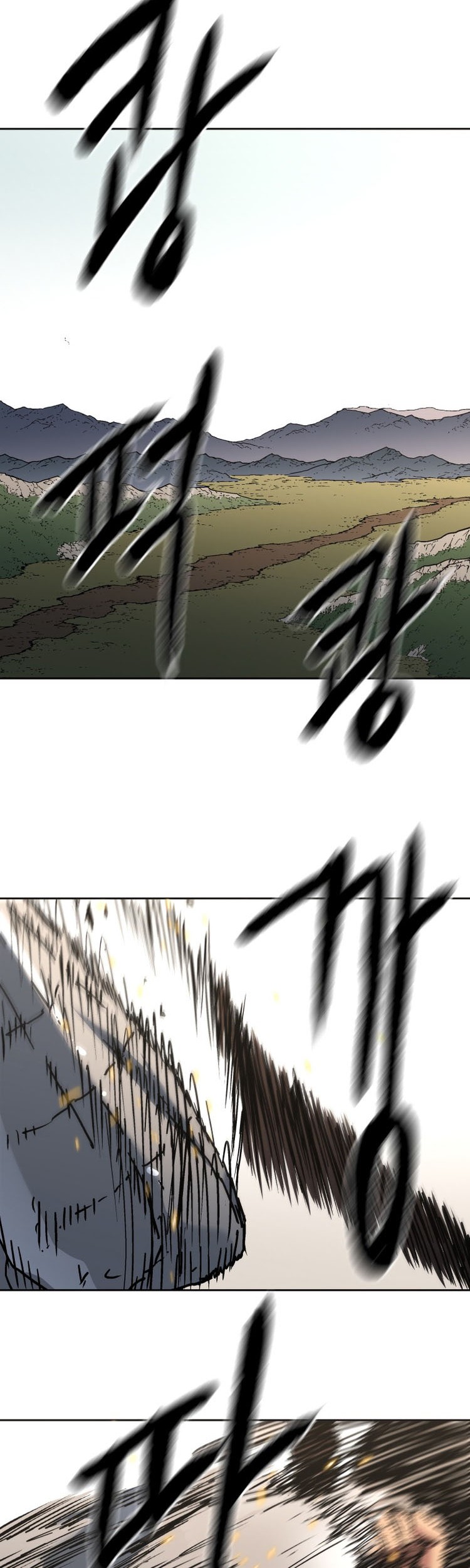 Peerless Dad Chapter 283 - halaman 30