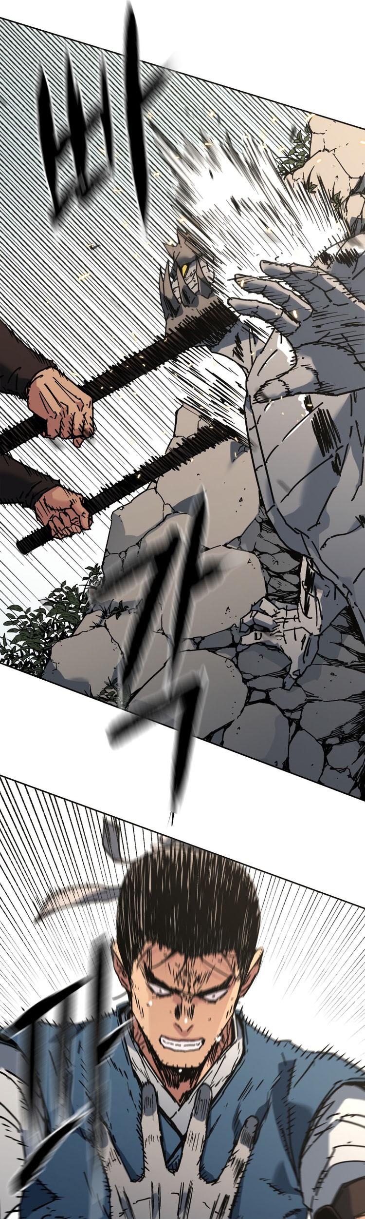 Peerless Dad Chapter 283 - halaman 43