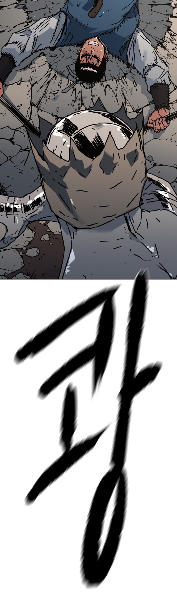 Peerless Dad Chapter 283 - halaman 54