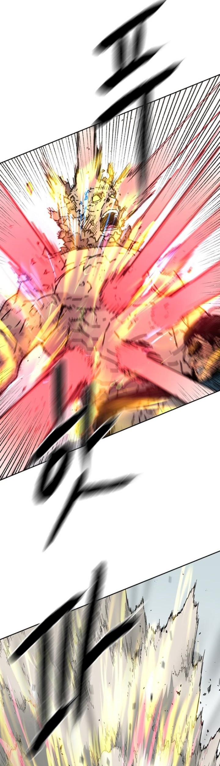 Peerless Dad Chapter 284 - halaman 28