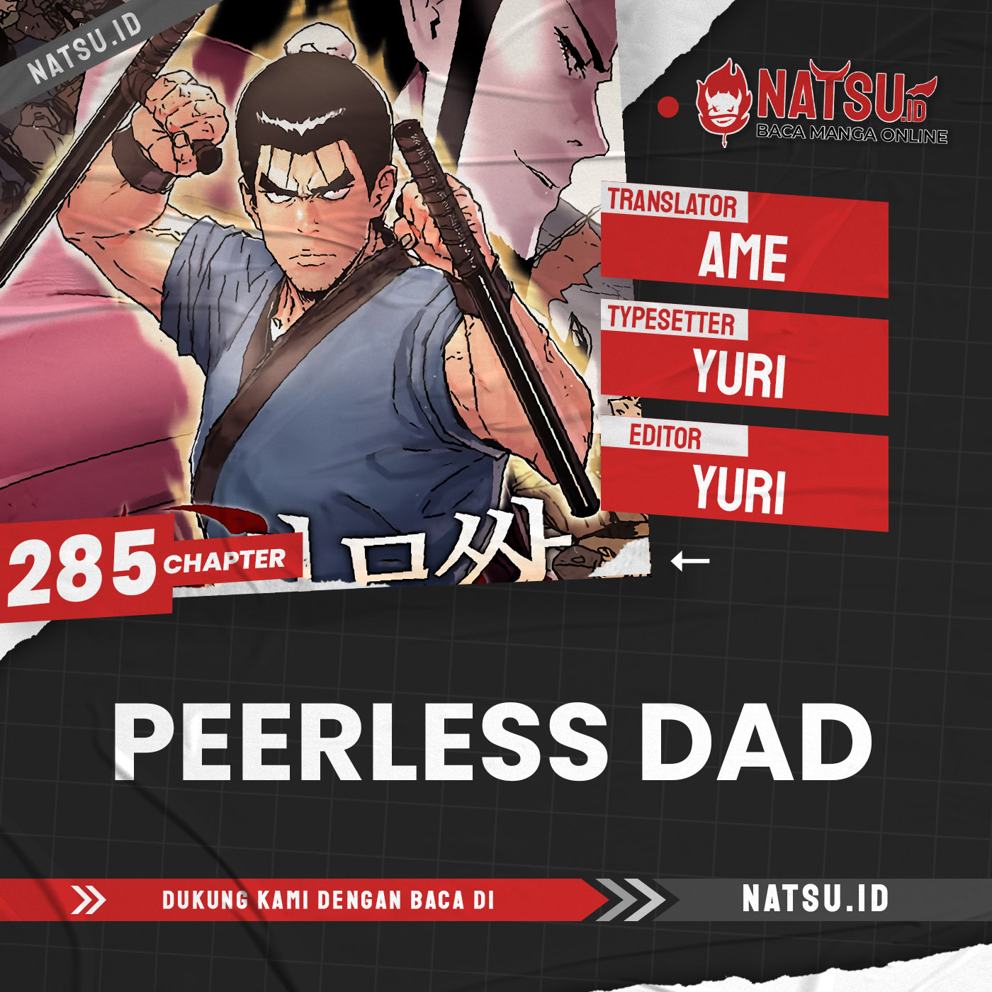 Peerless Dad Chapter 285 - halaman 1
