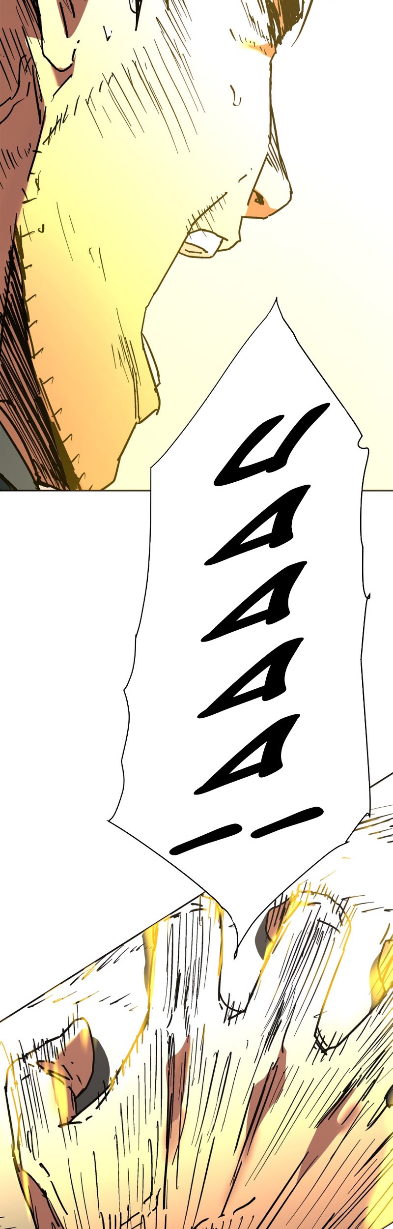 Peerless Dad Chapter 285 - halaman 13