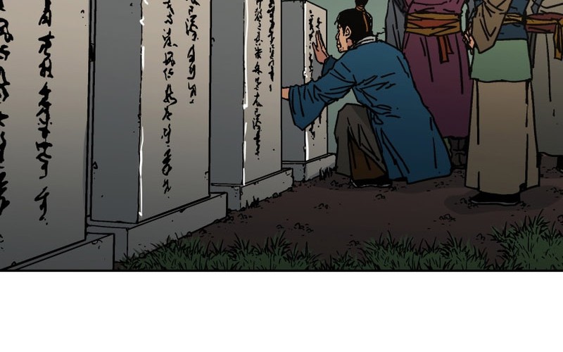 Peerless Dad Chapter 285 - halaman 26