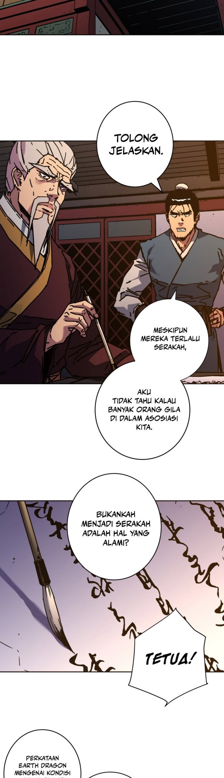 Peerless Dad Chapter 287 - halaman 3