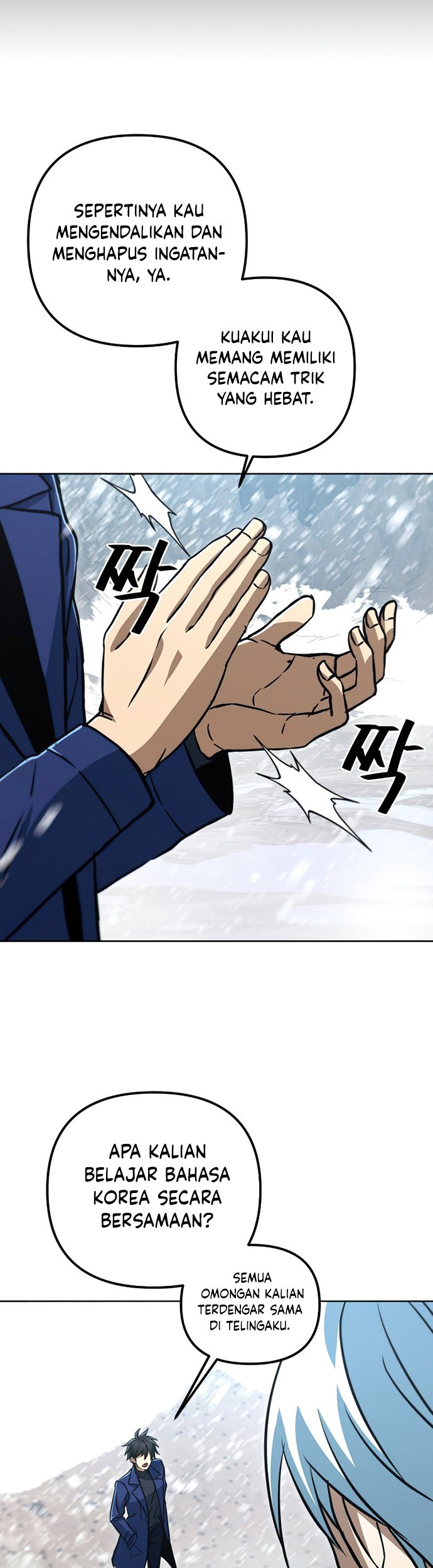 Peerless Dad Chapter 29 - halaman 36