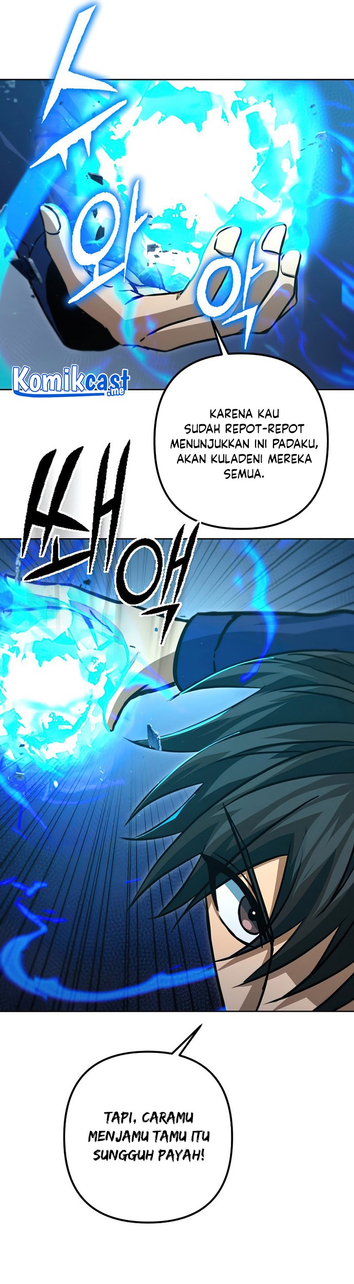 Peerless Dad Chapter 29 - halaman 50