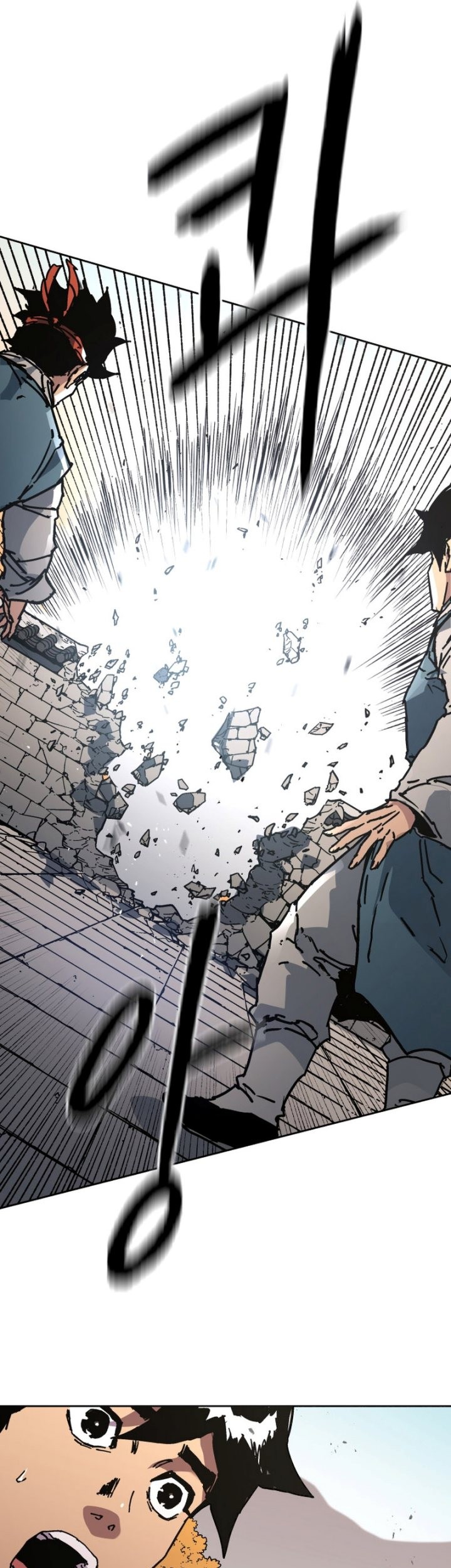 Peerless Dad Chapter 290 - halaman 12