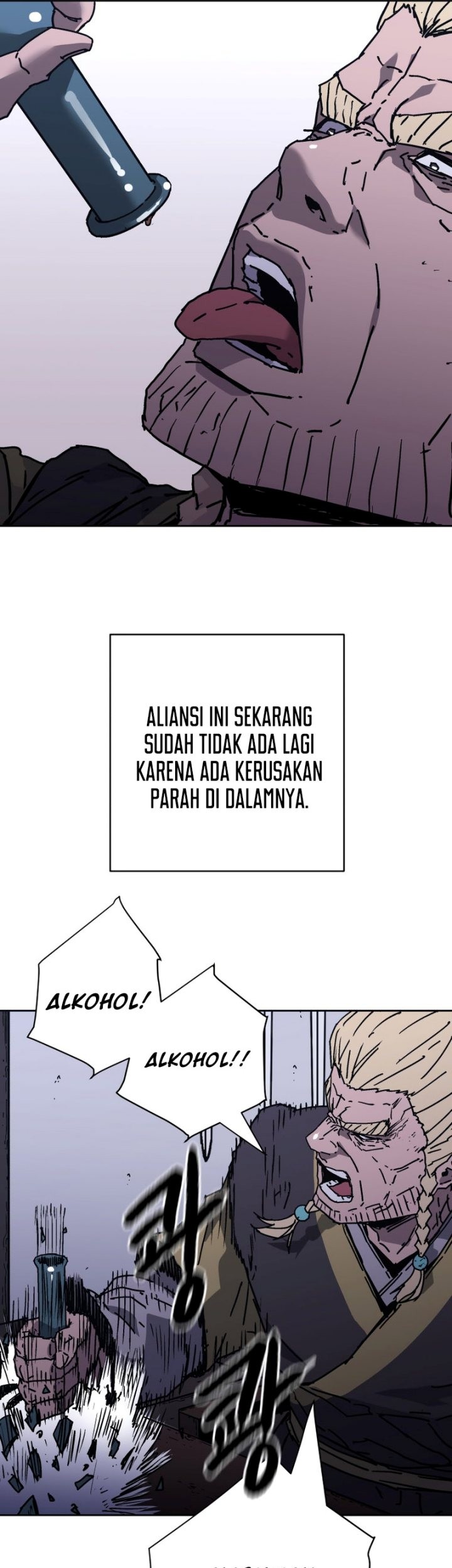 Peerless Dad Chapter 290 - halaman 41