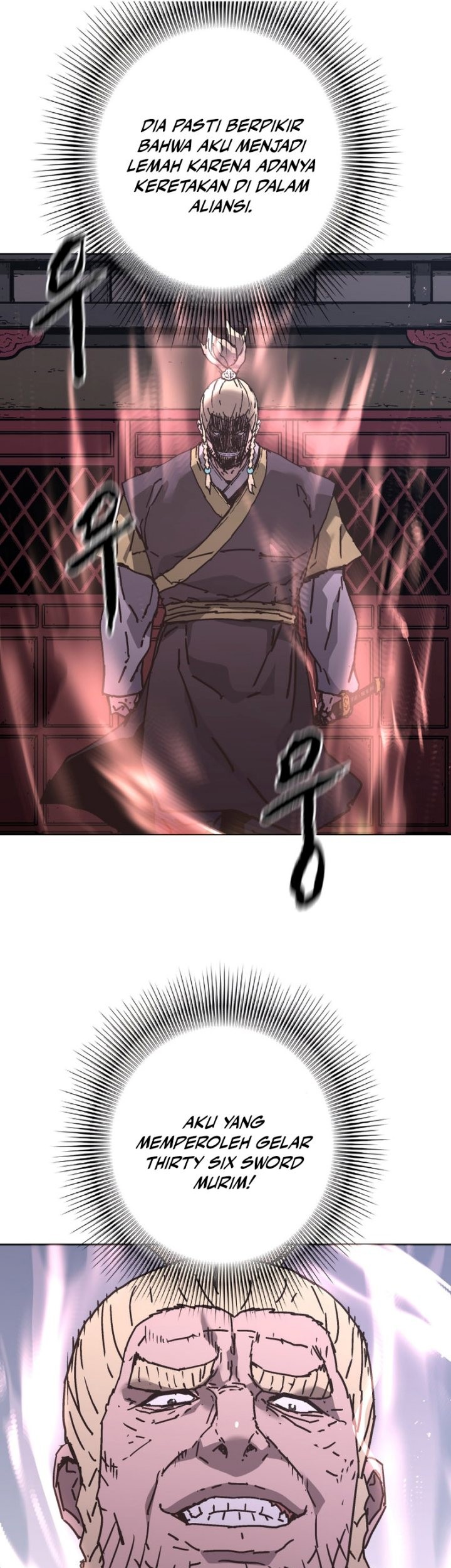 Peerless Dad Chapter 290 - halaman 47