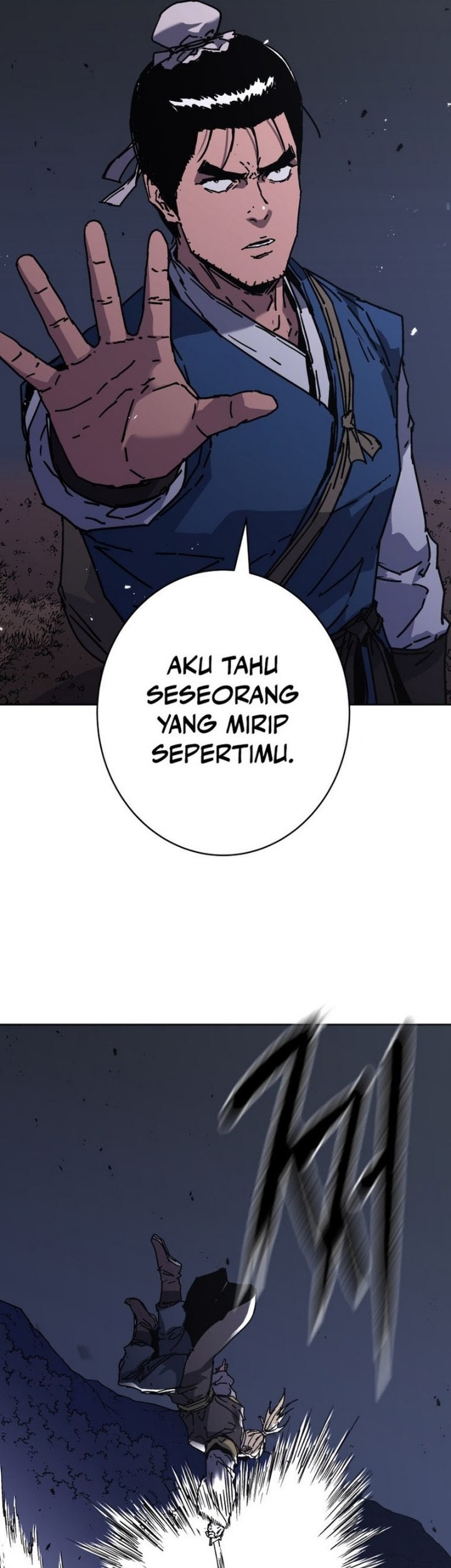 Peerless Dad Chapter 291 - halaman 26