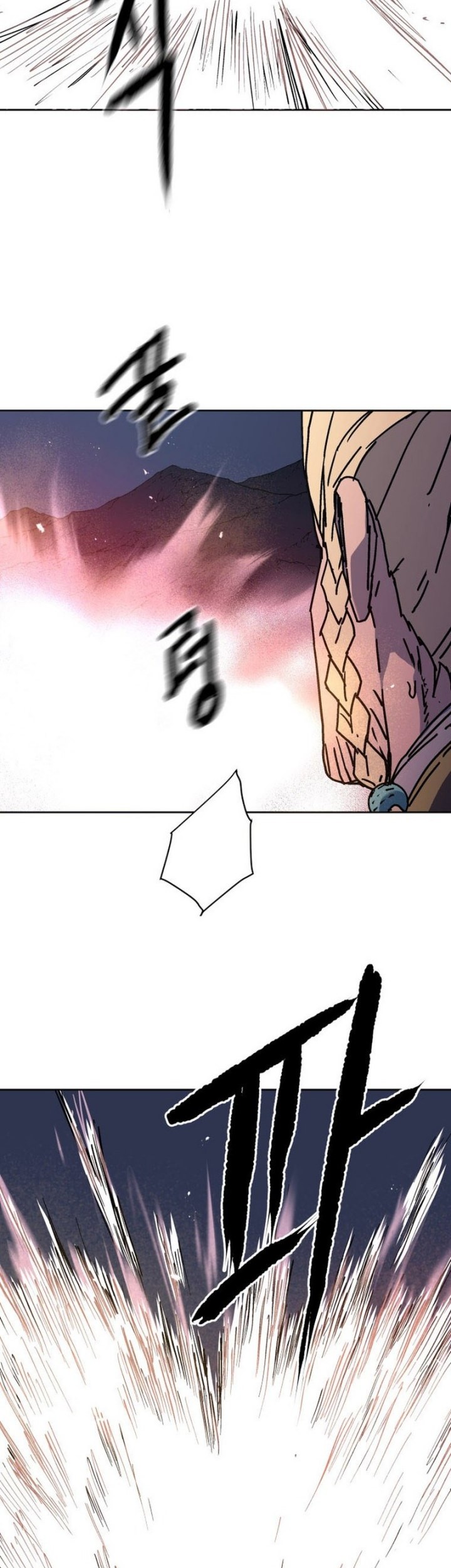 Peerless Dad Chapter 291 - halaman 40