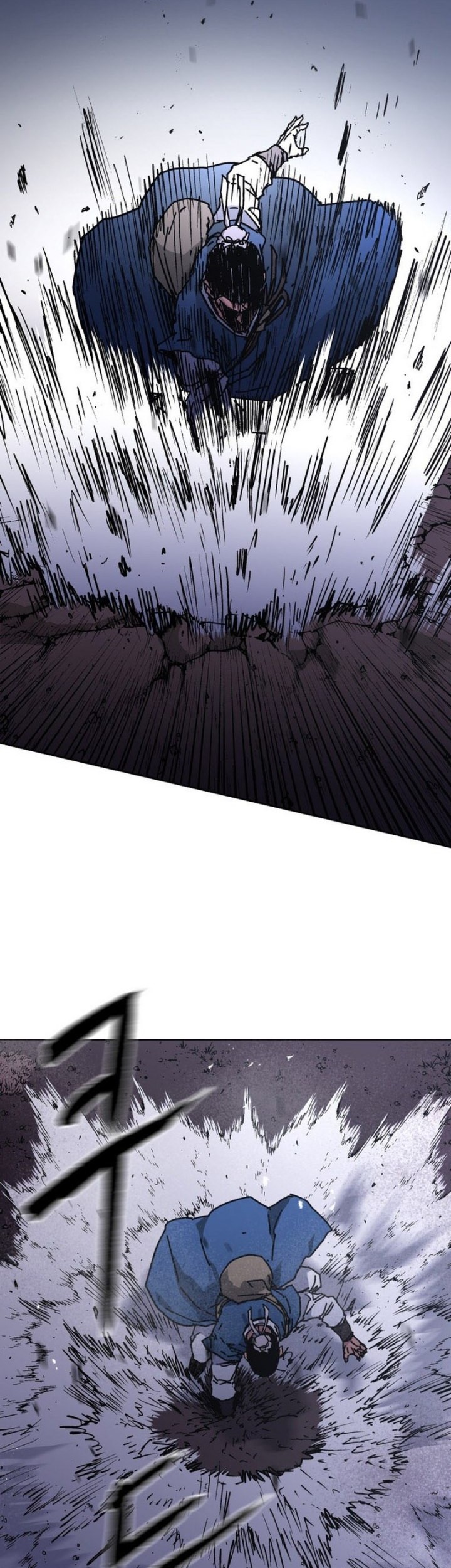 Peerless Dad Chapter 291 - halaman 51