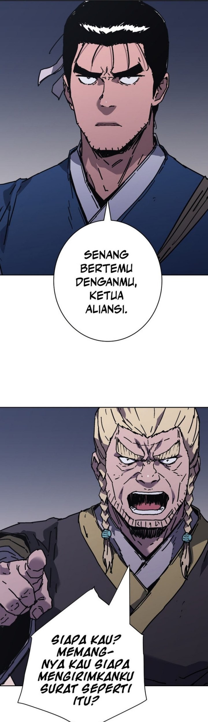 Peerless Dad Chapter 291 - halaman 6