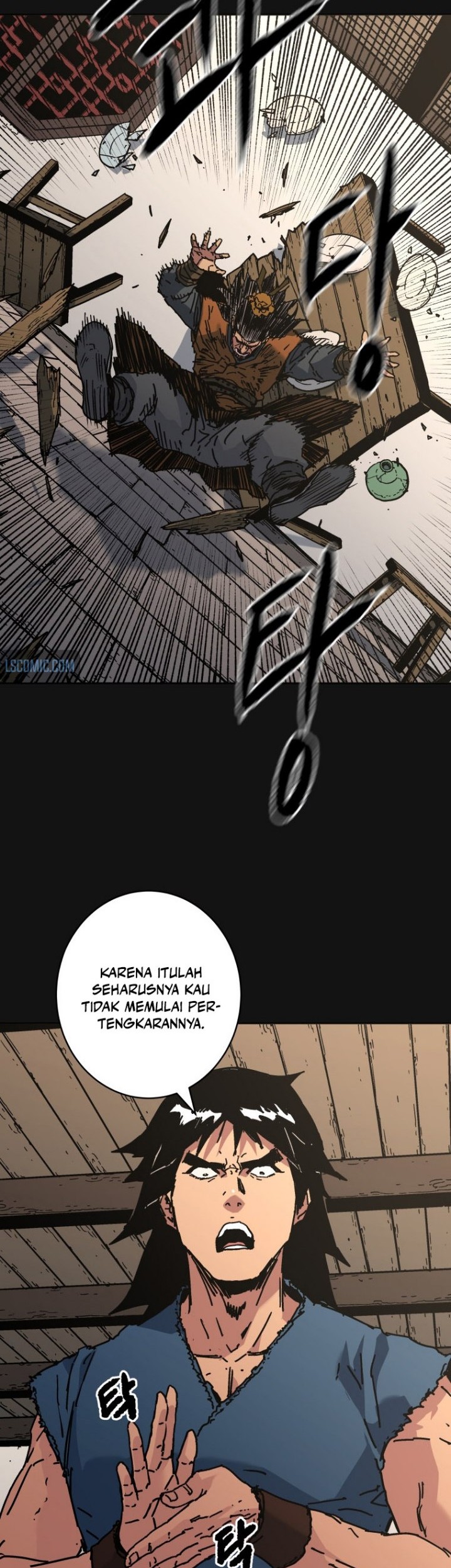 Peerless Dad Chapter 293 - halaman 31