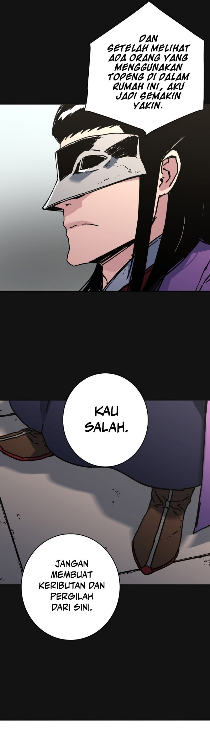 Peerless Dad Chapter 293 - halaman 46