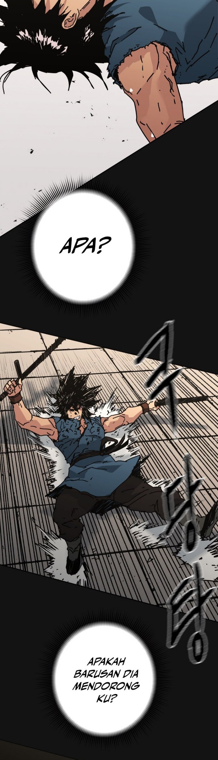 Peerless Dad Chapter 294 - halaman 11