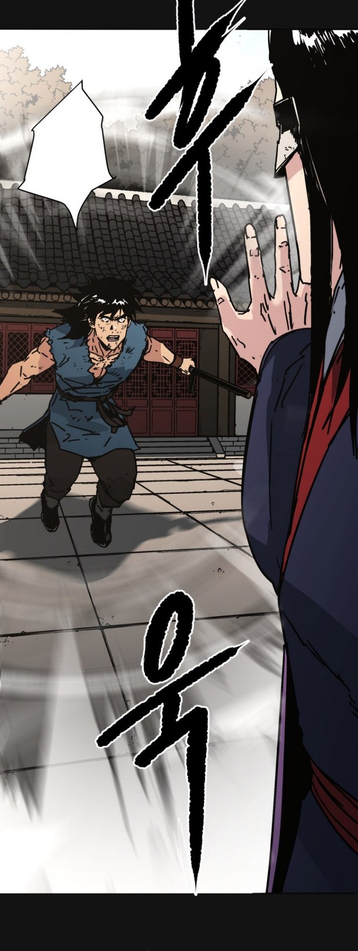 Peerless Dad Chapter 294 - halaman 21