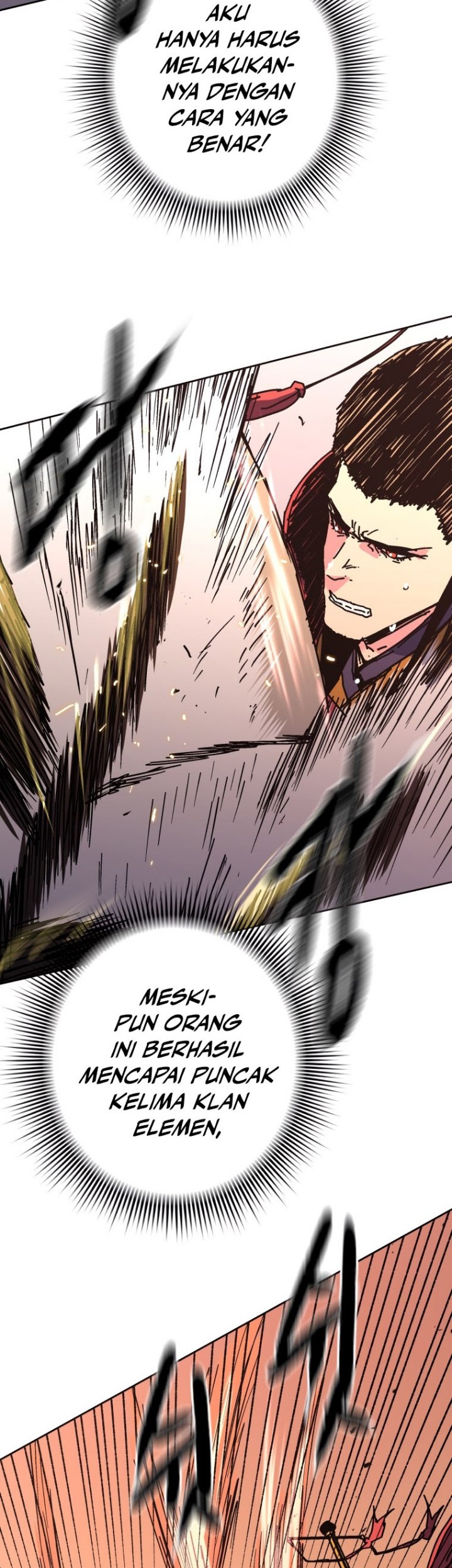 Peerless Dad Chapter 294 - halaman 47
