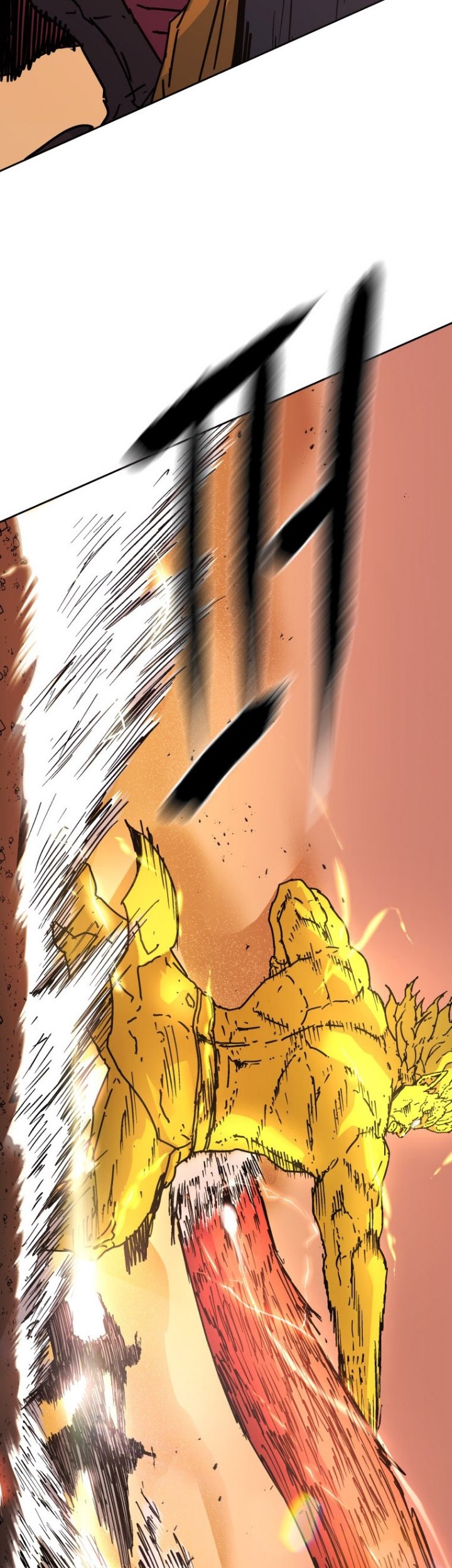 Peerless Dad Chapter 294 - halaman 50