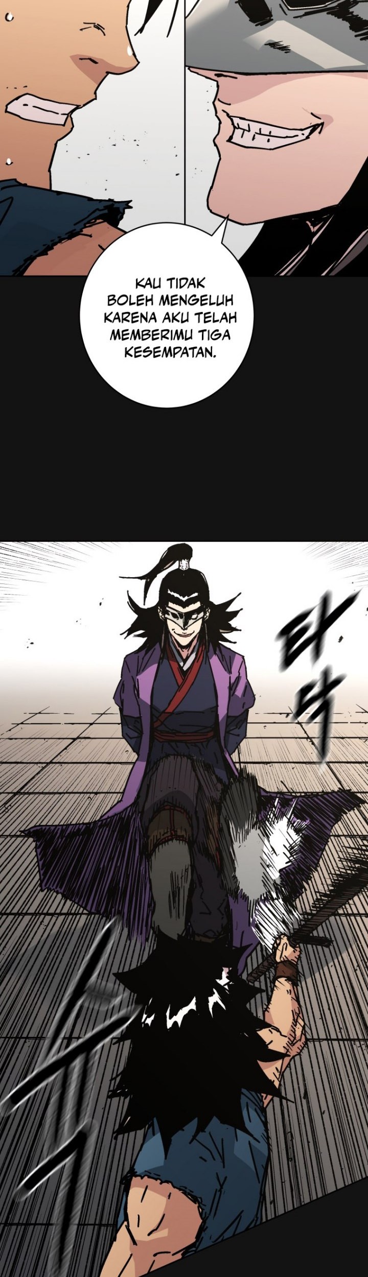 Peerless Dad Chapter 294 - halaman 8