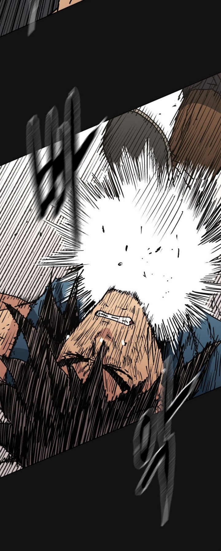 Peerless Dad Chapter 294 - halaman 9