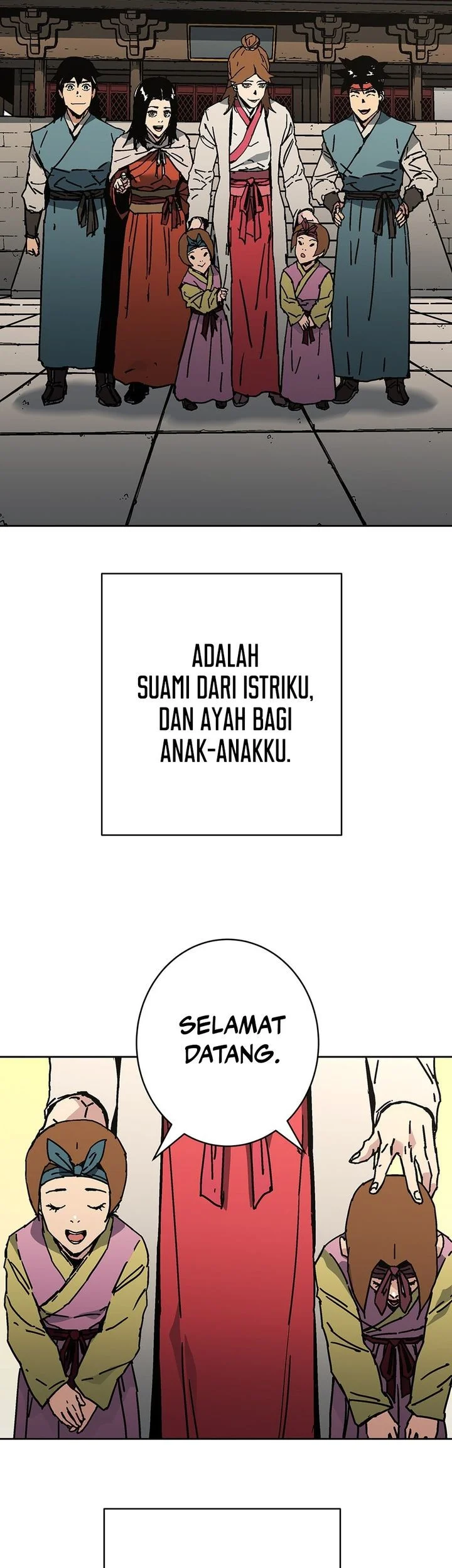 Peerless Dad Chapter 296 - halaman 50