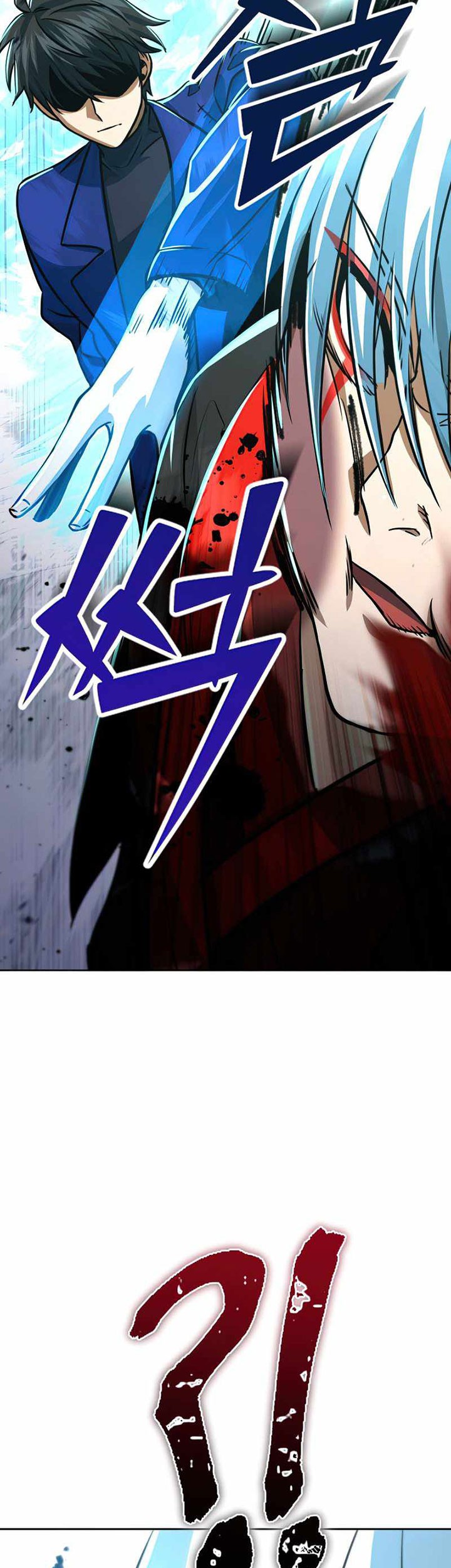 Peerless Dad Chapter 31 - halaman 40