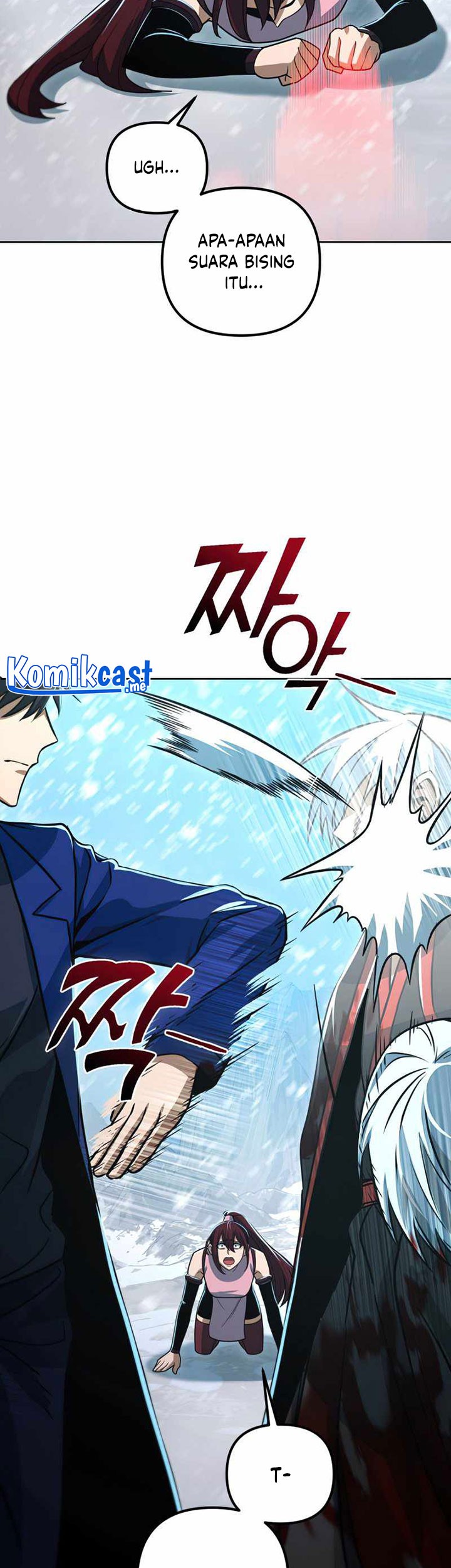 Peerless Dad Chapter 31 - halaman 44
