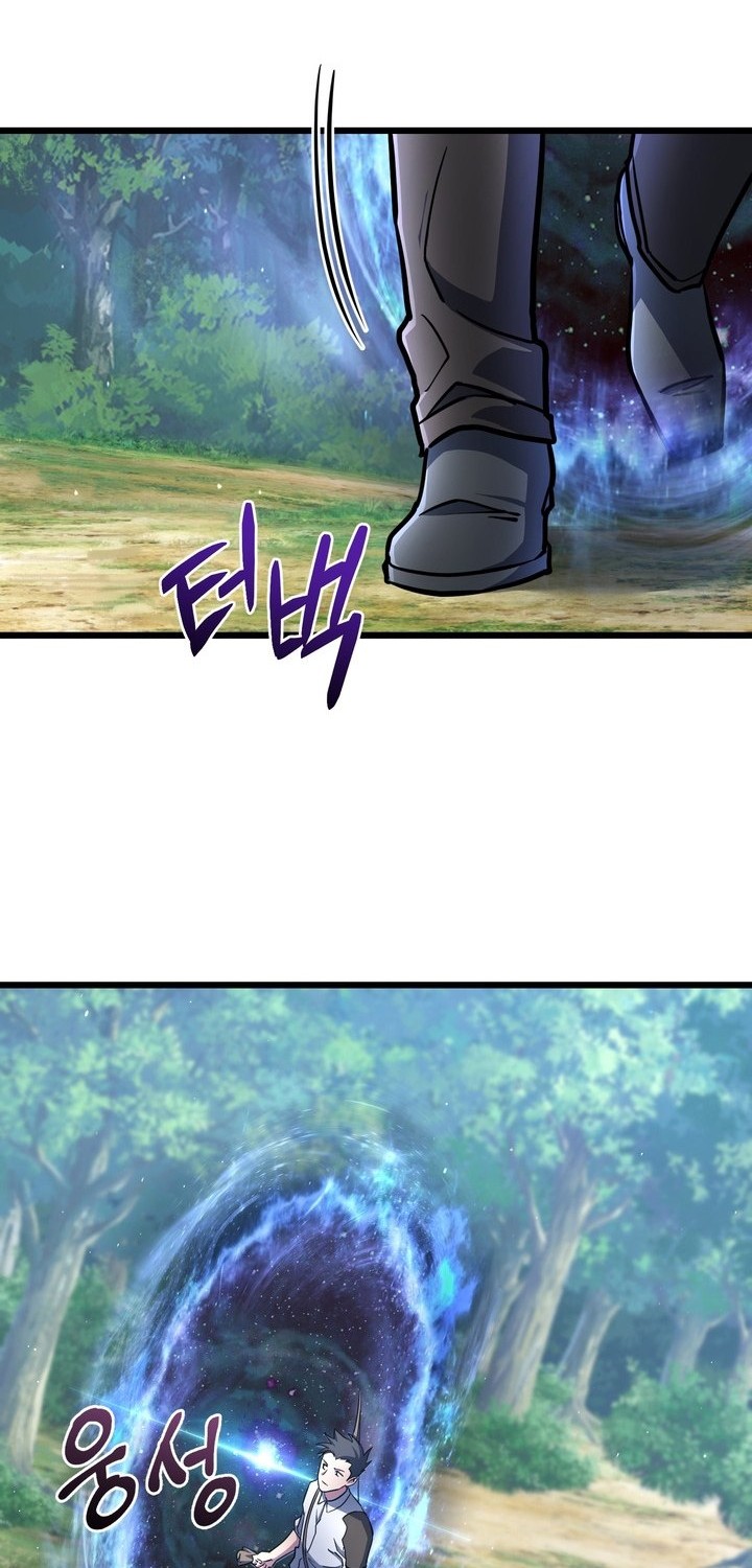 Peerless Dad Chapter 32 - halaman 13