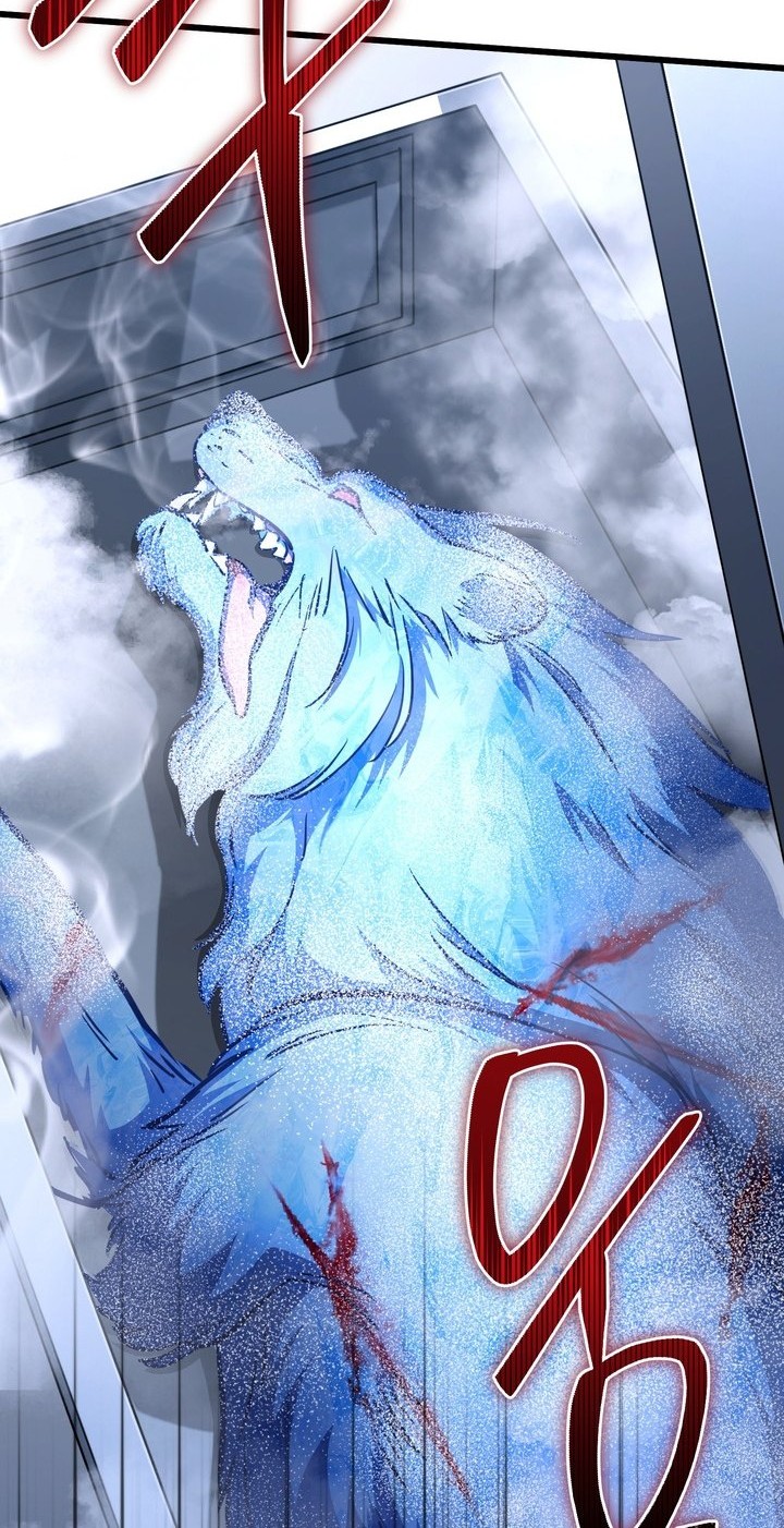 Peerless Dad Chapter 32 - halaman 47