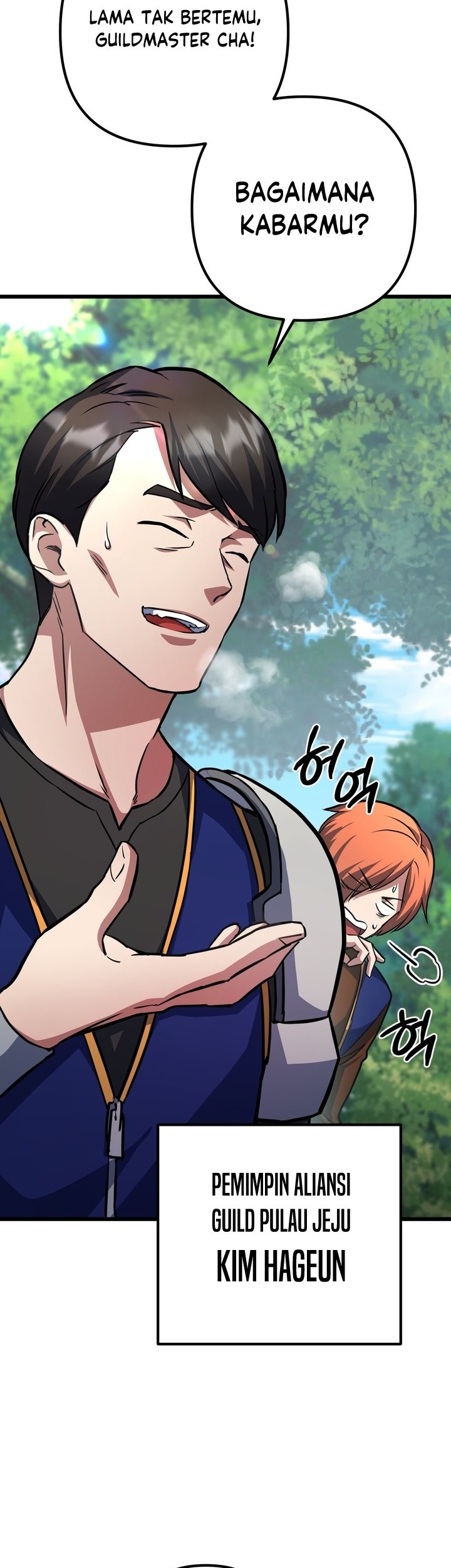 Peerless Dad Chapter 33 - halaman 16
