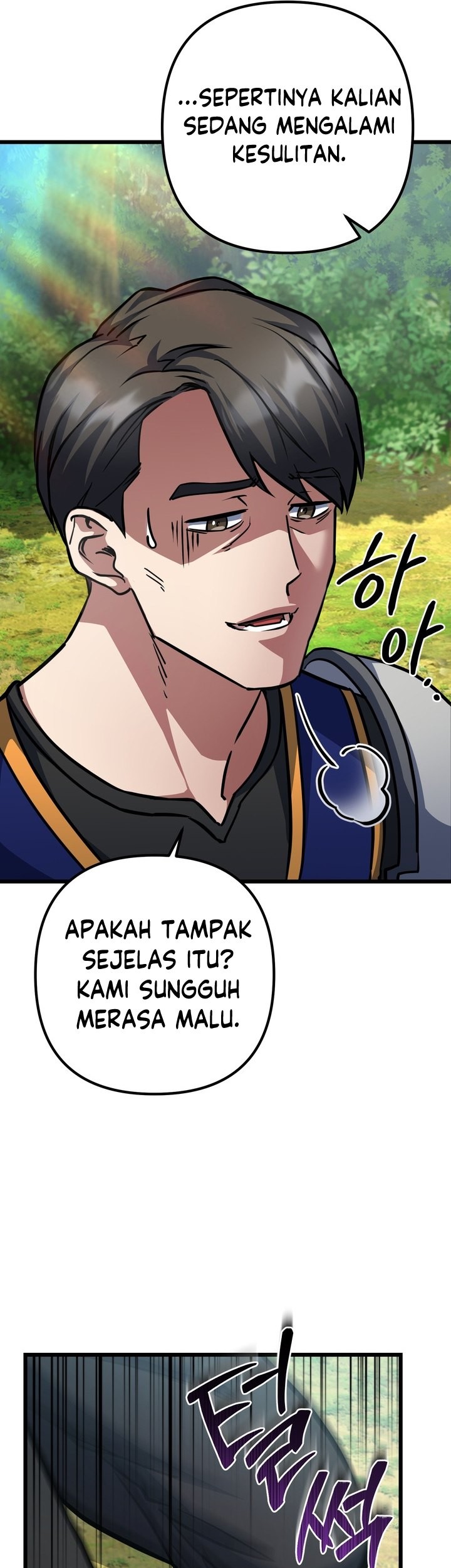 Peerless Dad Chapter 33 - halaman 18