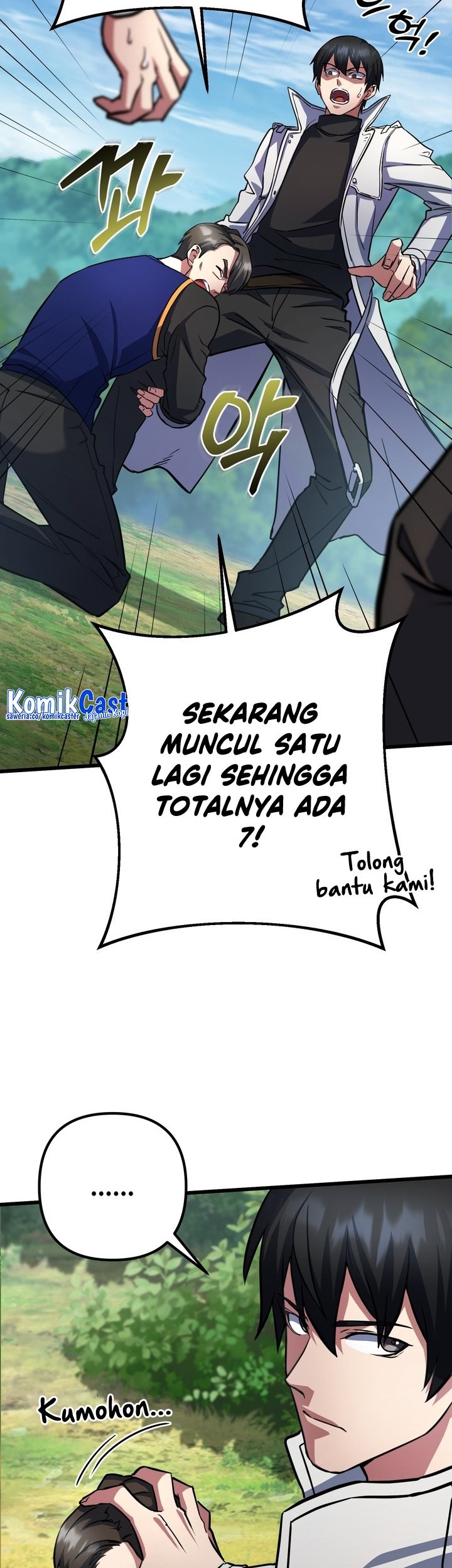 Peerless Dad Chapter 33 - halaman 20