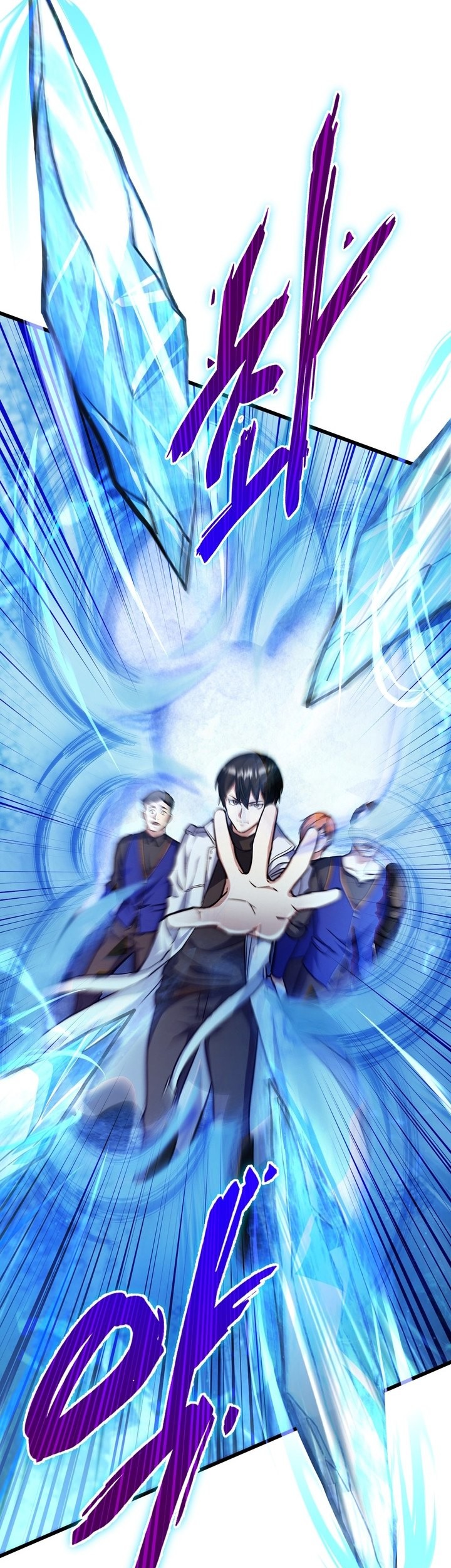 Peerless Dad Chapter 33 - halaman 48