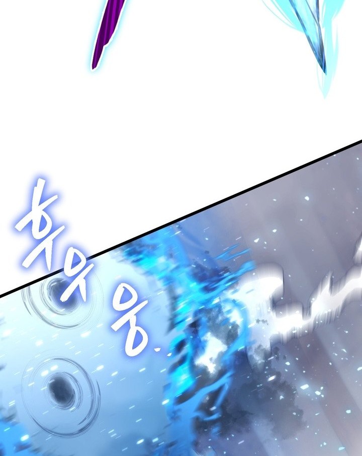 Peerless Dad Chapter 33 - halaman 49